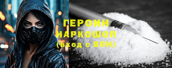 не бодяженный Абдулино