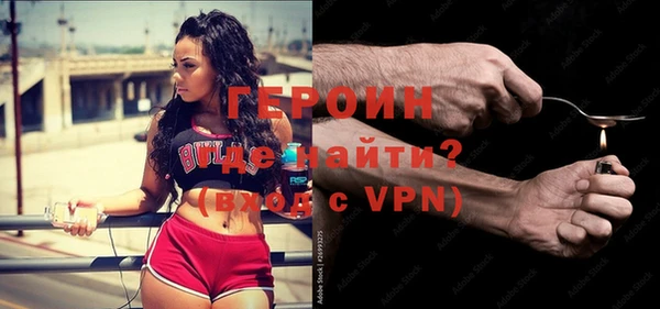 не бодяженный Абдулино