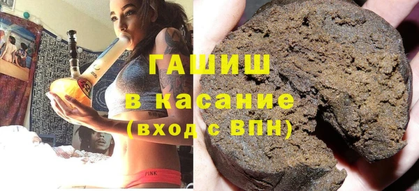 первитин Абинск
