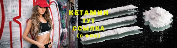 не бодяженный Абдулино