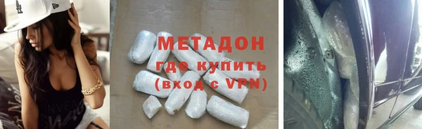 не бодяженный Абдулино