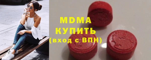 не бодяженный Абдулино