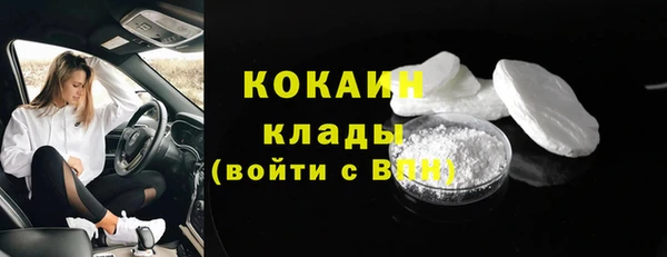 не бодяженный Абдулино