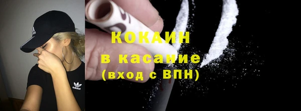 не бодяженный Абдулино