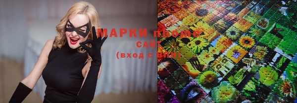 герыч Чита