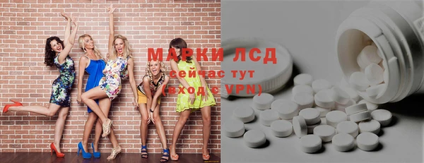 таблы Алексин