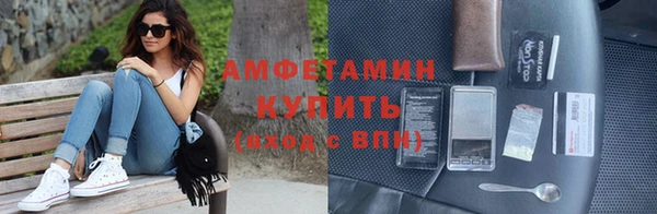 не бодяженный Абдулино