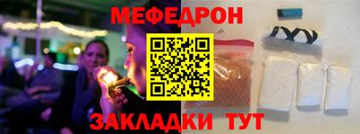 mdma Кинель