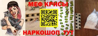 мдма Кингисепп