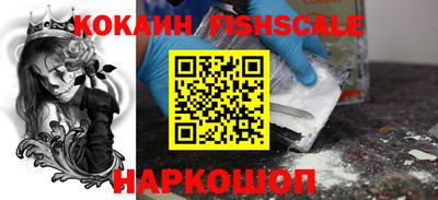 мет Кимры