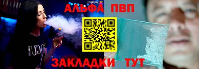 мет Кимры
