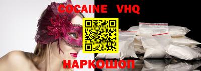 мет Кимры