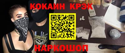 мдма Кингисепп