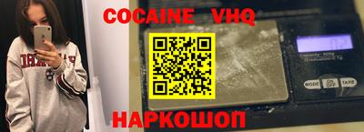 mdma Кинель