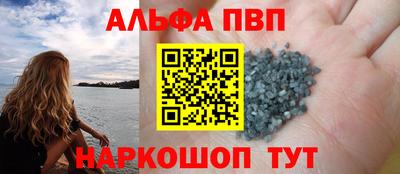 мдма Кингисепп