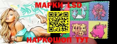 мет Кимры