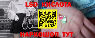 мдма Кингисепп