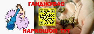 мет Кимры
