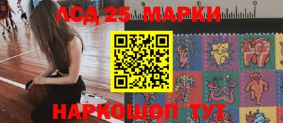 mdma Кинель
