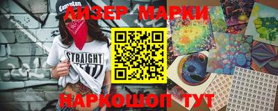 mdma Кинель
