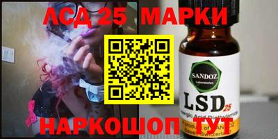 mdma Кинель