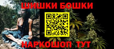 mdma Кинель
