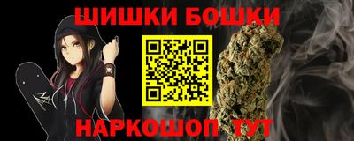 mdma Кинель
