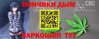 мдма Кингисепп
