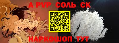 мет Кимры