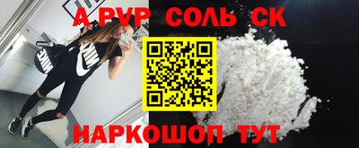мет Кимры