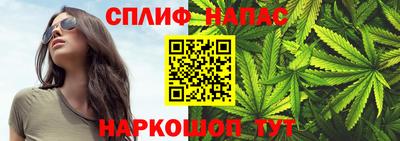 мет Кимры