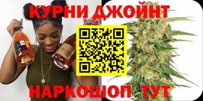 мдма Кингисепп