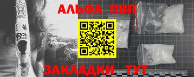 mdma Кинель