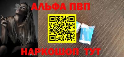 мдма Кингисепп