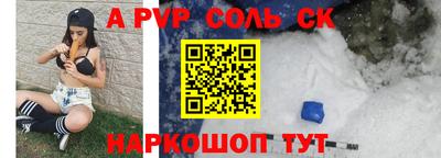 мет Кимры