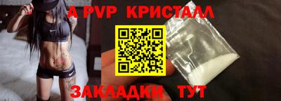 мет Кимры