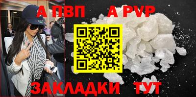 мдма Кингисепп