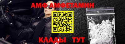 mdma Кинель