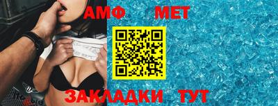 mdma Кинель