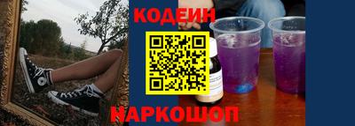 мдма Кингисепп