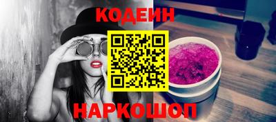 mdma Кинель