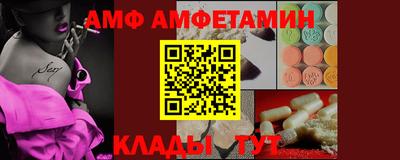мдма Кингисепп