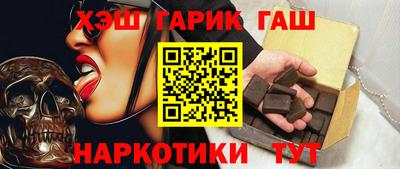 мет Кимры