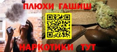 mdma Кинель