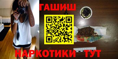 мдма Кингисепп