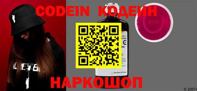 мет Кимры