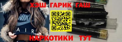 mdma Кинель