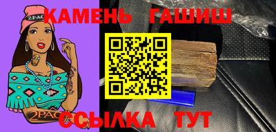 мет Кимры