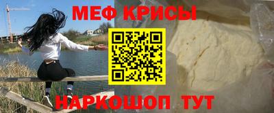 мет Кимры