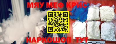 mdma Кинель
